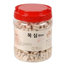 목다보 목심 (8mm/4종류) 나무못, 8x20mm_약1200개입