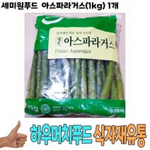 세미원푸드 아스파라거스 1kg 1개, 쿠팡 최고의상품 1, 쿠팡 최고의상품 본상품선택