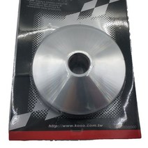 125 150cc GY6 스쿠터 152QMI 157QMJ QJ 예비 부품 구리 롤러와 고 Variator 세트, 한개옵션0