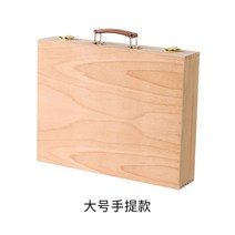 화구 박스 책상용 원목 수납형 이젤 미술 도구 정리함