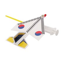 주사기 에어글라이더(5인용)(스팀과학키트)