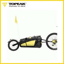 브랜드없음 토픽 2023 트레일러 JOURNEY TRAILER TX, 선택완료