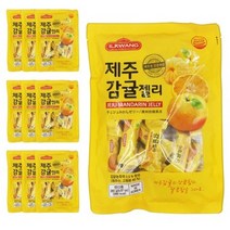 일광제과 제주감귤젤리 280g 10개입 1박스 제리, 상세페이지 참조