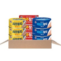 김치찌개용꽁치캔 판매순위 상위인 상품 중 리뷰 좋은 제품 소개