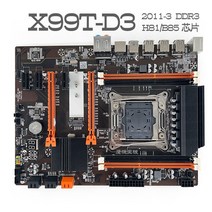 X99 DDR4 ECC E5 2678V3 2680V3 CPU, T04-라이트그레이