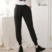 H스타일 (CC)무지시보리베기