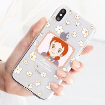 갤럭시S9(G960) 빨강머리앤 블루밍 투명젤리 케이스