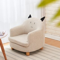 미래직구 거실 학원 집중력향상 어린이 독서의자 키즈, O타입