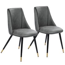 FurnitureR 모던 다이닝 의자 2개 세트 덮개를 씌운 인조 가죽 사이드 체어 미드 센추리 팔걸이 없는 액센트 의자 메탈 블랙 & 골드 다리 포함 주방 거실 레저용