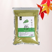 모링가잎 파우더 1kg X 2팩 인도산 간편한 분말가루 모링가차, 2개