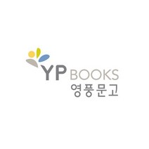 여성성가곡집. 14, 중앙아트
