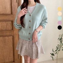 올리비에스클로젯 베이직 파스텔 루즈핏 가디건 O2302CD010A