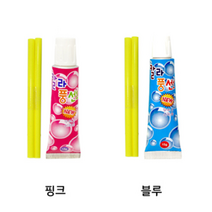 에코에듀 풍선불기추억의 1+1, 1세트