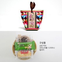 우리아이선물용품 설날 추석 명절 간식선물 9호 [CS09], 1개