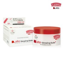 프라젠트라 더마 아토 슬리핑 밤 플러스 단잠크림 80g, 없음, 상세설명 참조