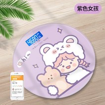 샤오미 체중계 체중계 디지털 계량 휠체어 스마트 샤오미 인체저울 전자저울 미스케일 3세대, USB 충전, 소녀 28CM 블루투스모델