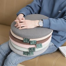 사무실 운전석 메모리폼 편안한방석 회사 내근직 통증방지 운전자 고3수험생 공시생, 다크그레이