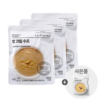 [사은품] 라쿠치나 밤크림 스프 x 3팩 / 신제품 증정, 라쿠치나 밤크림 x 3 + 고구마 스프