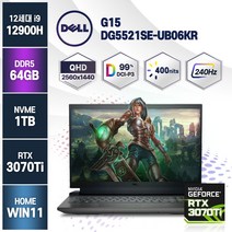 델 2022 게이밍 G15 DG5521SE-UB06KR 코어i9-12900H RTX3070Ti Windows11Home 15인치 노트북, DELL G15 DG5521SE-UB06KR, WIN11 Home, 64GB, 1TB, 코어i9, 옵시디언 블랙