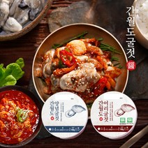 유명근 명인 간월도 어리굴젓 10통, 단일속성, 10개