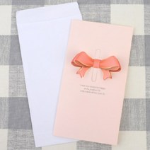 축하 선물 카드 연하장 제작 편지 감사장 리본 골드