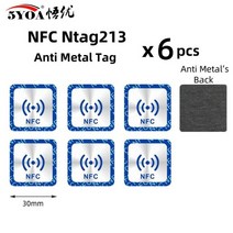 6pcs nfc ntag213 ntag215 ntag216 태그 스티커 ntag 213 13.56mhz 범용 라벨 rfid 토큰 순찰 초경량, 6hw-anti213