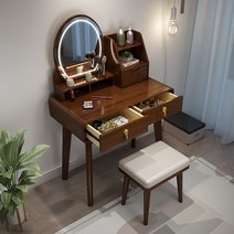 수납력좋은 화장대거울 서랍화장대 화장대서랍형 원목화장대 수납화장대세트 서재 화장대세트 심플한화장대 화장대조명 커플, 조립하다., 0.8m 스탠드 스툴 호두색 [램프