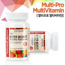 비타민하우스 온가족 멀티비타민 60정 종합비타민 20대종합비타민 20대 30대 40대 여자 남자영양제 30대종합비타민 20대멀티비타민, 단품