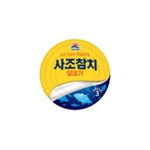 사조해표 살코기참치 250G 12개, 상세페이지 참조, 상세페이지 참조, 상세페이지 참조, 상세페이지 참조