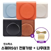 인스탁스 스퀘어SQ1 전용가방 + 나무데코, 브라운