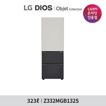 [LG][공식인증점] DIOS 오브제 컬렉션 김치냉장고 Z332MGB132S (323L), 폐가전수거없음