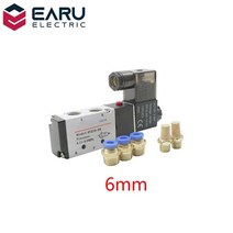 산업용 유압 피팅 압착 벨브 배관 공압 전기 솔레노이드 밸브 5 방향 2 위치 제어, 빨간색, DC12