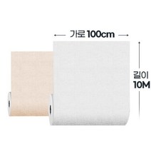 건강한 접착식 단열 도배지 벽지 어린이집 놀이방 유치원 아이방 거실 풀바른 포인트, 단열벽지 제로아이 잔벽돌 10M