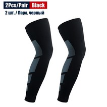 카프슬리브 종아리슬리브 종아리보호대 스포츠 전체 길이 다리 압축 슬리브 농구 무릎 보호대 남녀 공용, 01 Style A-Black-2Pcs_03 XL