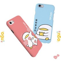 [오너클랜] 갤럭시A8스타 오구 TTB 컬러케이스 G885