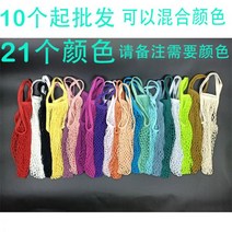 기발한아이디어상품 야채 재사용 가방 과일 휴대용, 꽃빛