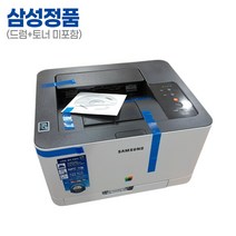 삼성전자 SL-C433 프린터 공기계 컬러 레이저