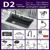 304 스테인리스 스틸 나노 주방 싱크대 대형 싱글 보우 다기능 터치 폭포 수도꼭지 디지털 디스플레이, 18.75462, 18.7546WPD2