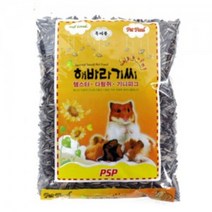 피에스피 PSP 스페셜 해바라기씨 380g
