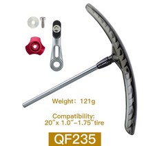자전거 머드가드 흙받이 접는 탄젠트 펜더, qf235, qf235