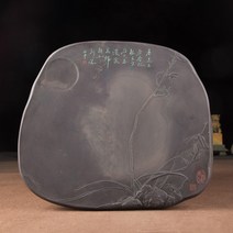 해외 벼루 서예용품 서예도구문방사보세트 서예 벼루 -16243, 03.라이브러리 선곡전표대금-30
