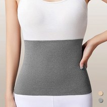 임산부 배 워머 따뜻하게 보온 복대 복부 수면