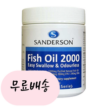 [늘품] 샌더슨 피쉬오일 2000mg 220개입, 1개, 220개