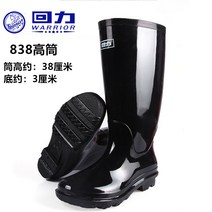 여성장화 신상레인부츠 패션장화 예쁜방수장화 성인레인부츠 숏레인부츠 미들장화 방수워커 별빛스토어 풀백 레인 부츠 남성용 미드 튜브 워터 슈즈 짧은 레인 부츠 방수 신발 로우 탑 오버 슈즈 플러스 벨벳 하이 튜브 여성용 면화 고무 신발
