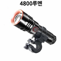 디제이디 LED 자전거 랜턴 전조등 줌 자전거라이트 DJD4800IUD, 선택5)P349자전거랜턴+충전지+충전기+아답터