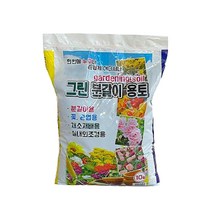 원팜 다용도 분갈이 용토 10L / 1개, 10000ml