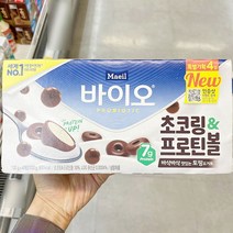 매일 매일바이오초코링프로틴볼 130Gx4 x 2개, 보냉백, 8개