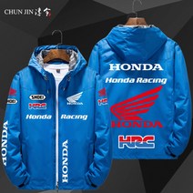 혼다 오토바이 바람막이 점퍼 자켓 레이싱복 집업 져지 바이크후드티, 블루