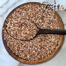 특품 2022년 햇 국산 찰수수 수수쌀, 1개, 1kg