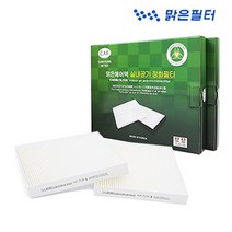 맑은필터 1+1 PM2.5 초미세먼지 향균 자동차에어컨필터, 086HW(2개)-코나EV